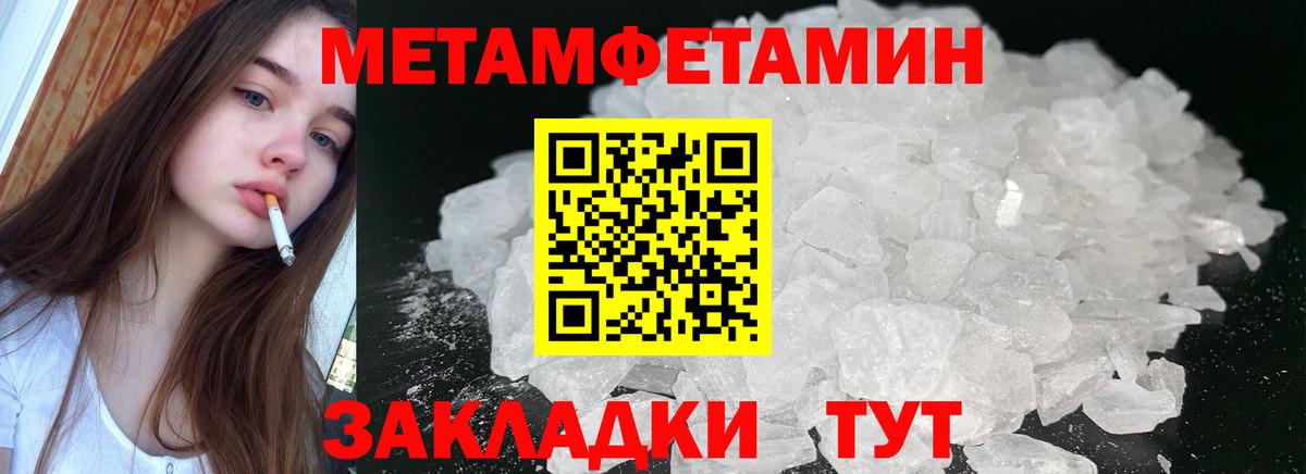 Amphetamine  Amphetamine 98%  Вход с VPN  Кизилюрт  Amphetamine 