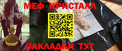 mdma Берёзовский