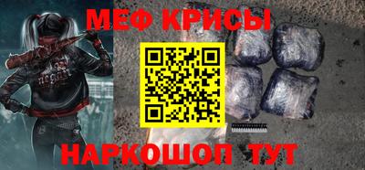 mdma Берёзовский