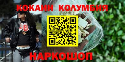 mdma Берёзовский