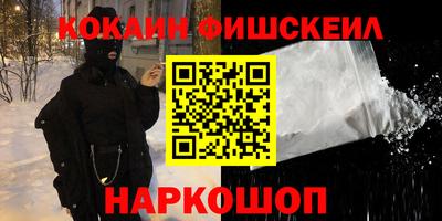 mdma Берёзовский