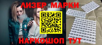 кокаин колумбия Каменск-Шахтинский