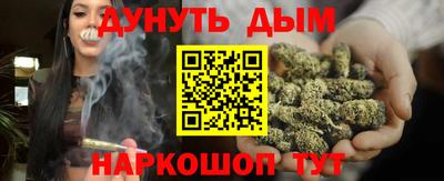 mdma Берёзовский