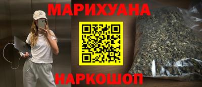mdma Берёзовский