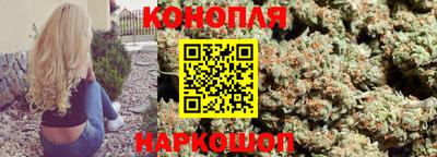 скорость Беслан