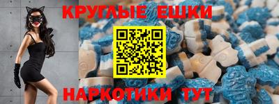 mdma Берёзовский