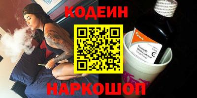 mdma Берёзовский