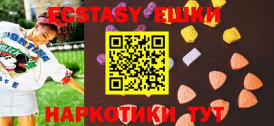 mdma Берёзовский