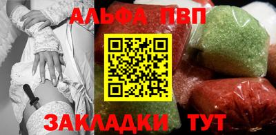 mdma Берёзовский