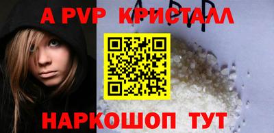 mdma Берёзовский