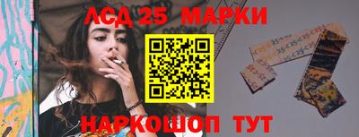 mdma Берёзовский