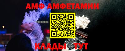 mdma Берёзовский