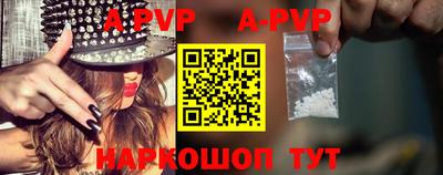 mdma Берёзовский