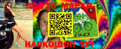 mdma Берёзовский