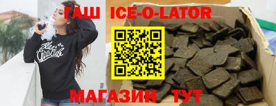 mdma Берёзовский