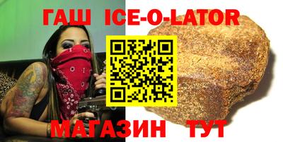 mdma Берёзовский