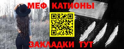 винт Каменск-Уральский